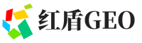 易门县红盾GEO